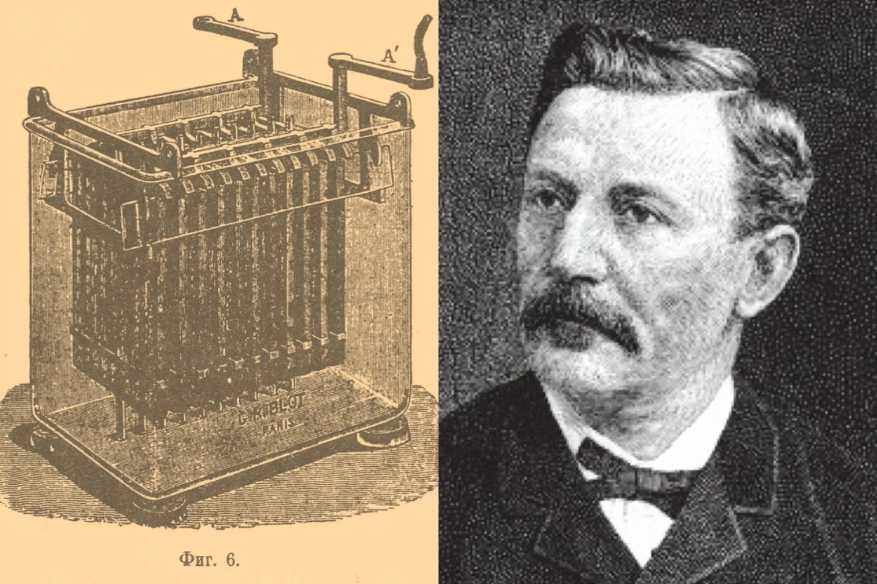 Camille Faure's improved lead-acid battery design