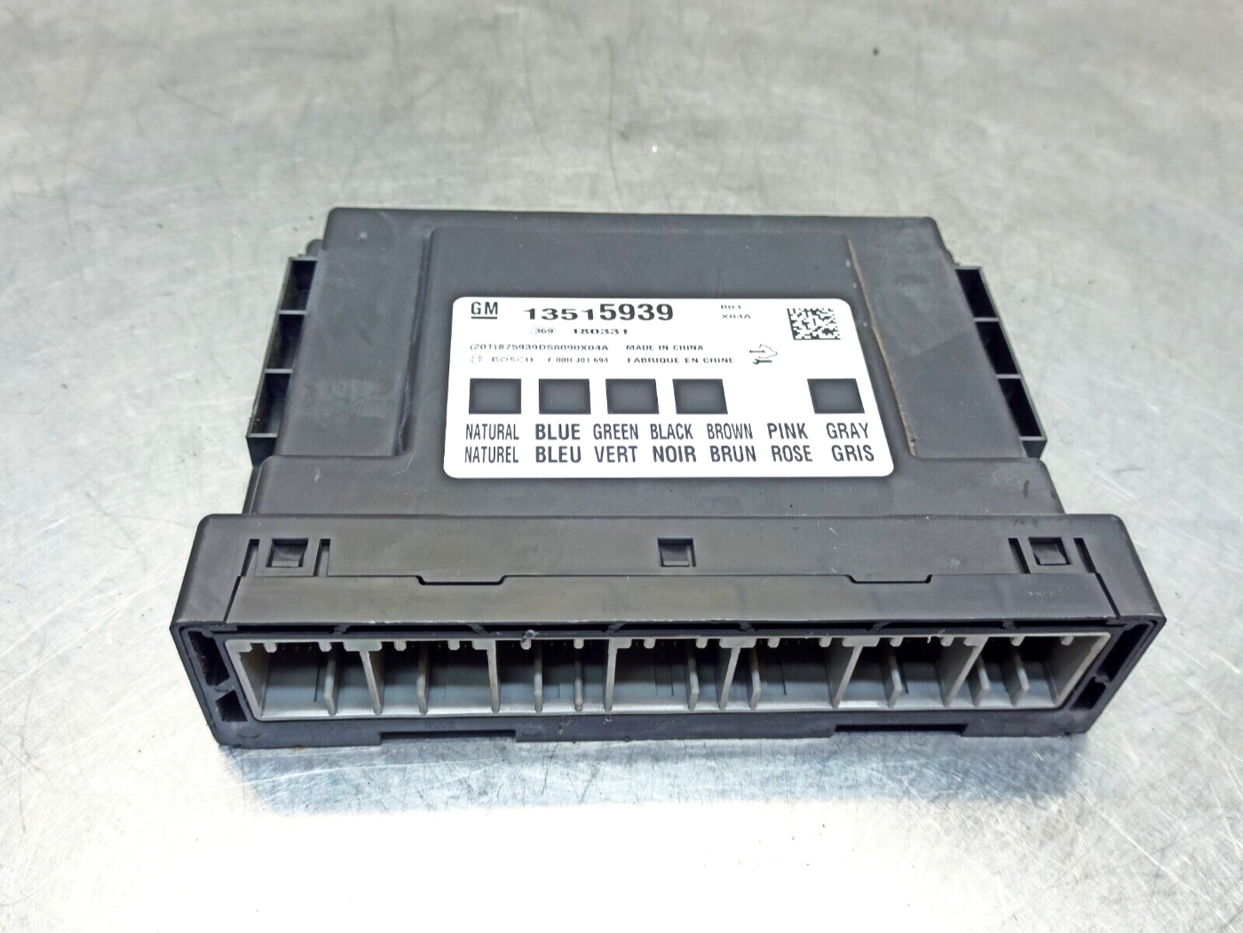 A body control module (BCM)